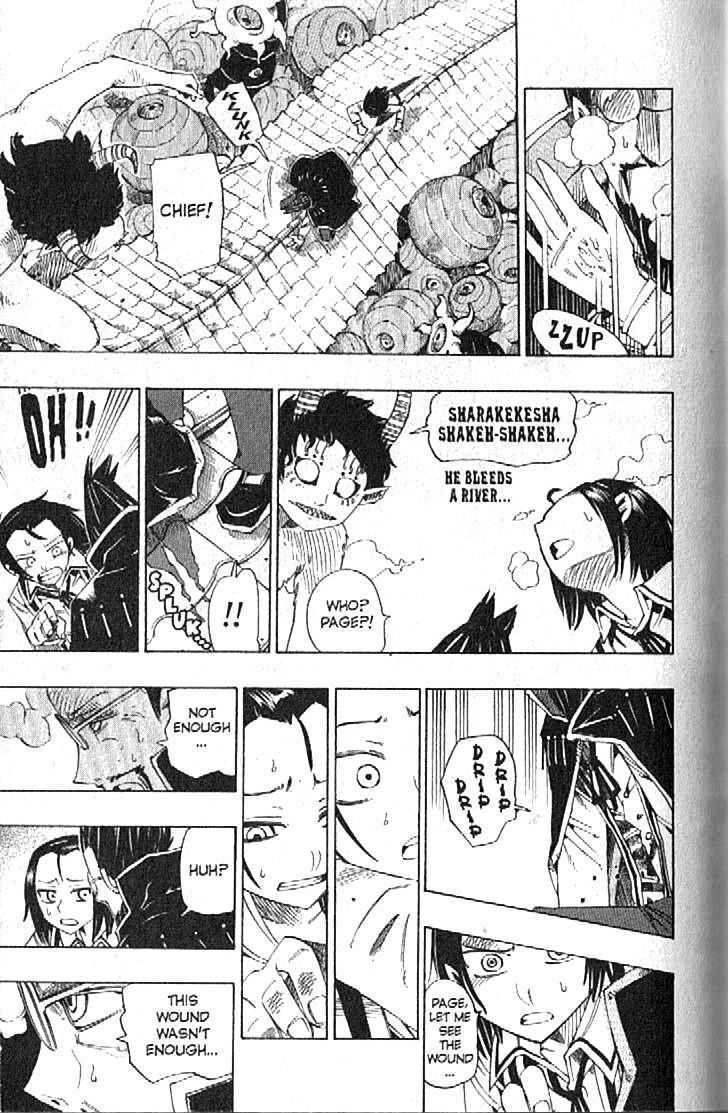 Muhyo to Rouji Chapter 86 page 21 - Chapter 86 : Flesh and Blood