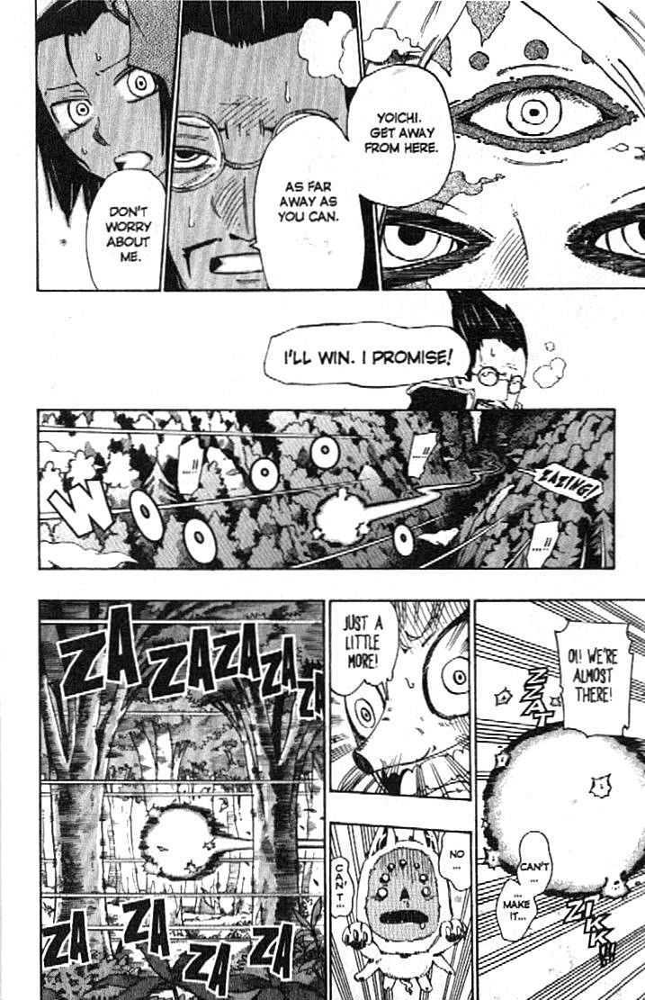 Muhyo to Rouji Chapter 86 page 23 - Chapter 86 : Flesh and Blood