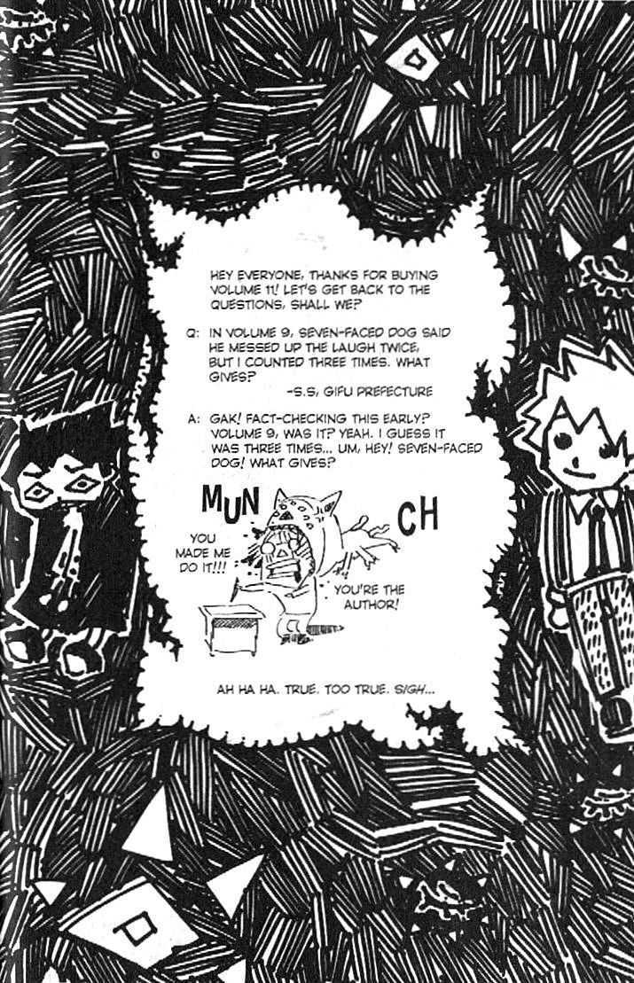 Muhyo to Rouji Chapter 86 page 25 - Chapter 86 : Flesh and Blood