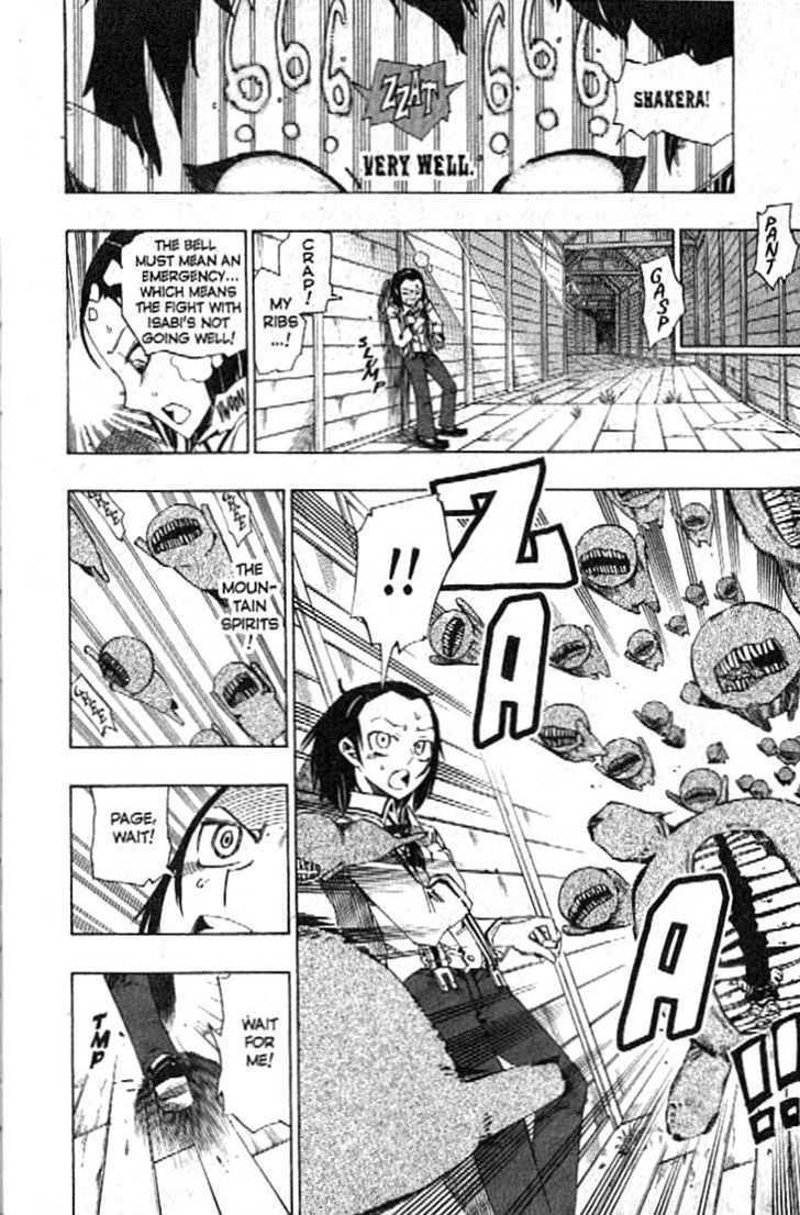 Muhyo to Rouji Chapter 86 page 9 - Chapter 86 : Flesh and Blood