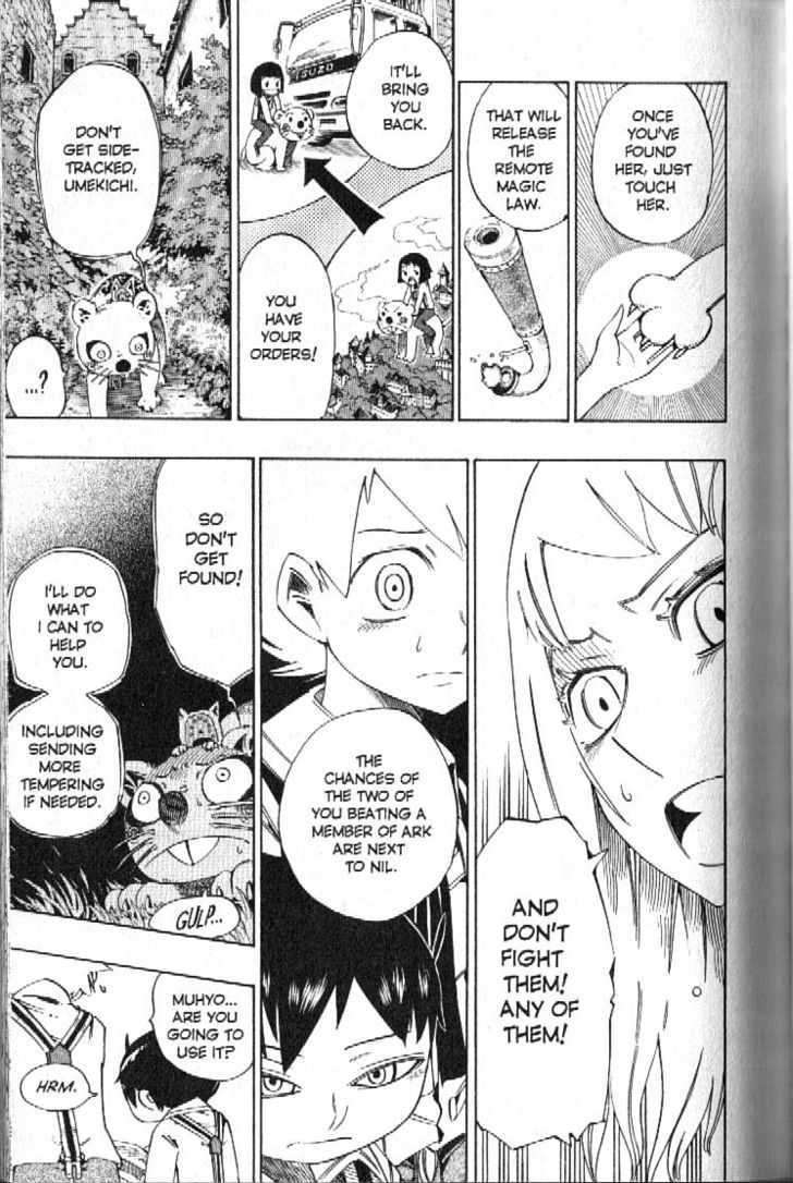 Muhyo to Rouji Chapter 87 page 10 - Chapter 87 : Rescue Mission
