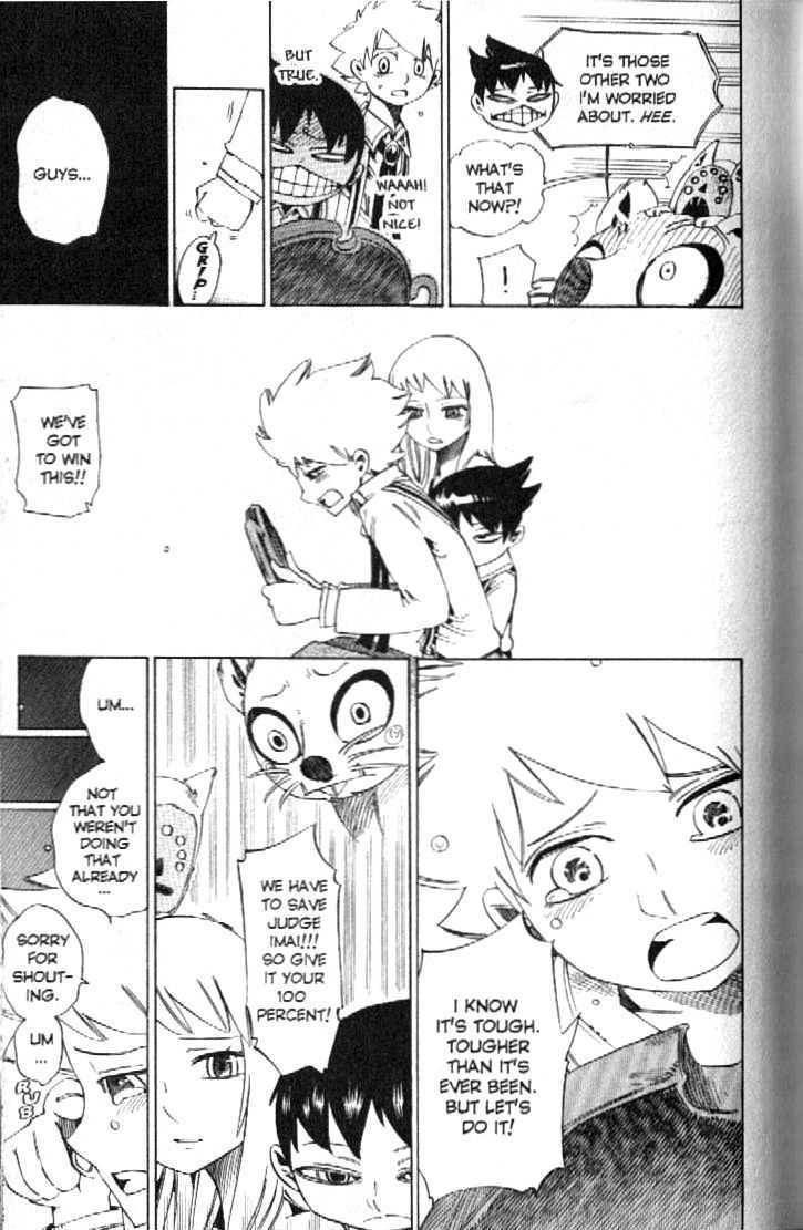 Muhyo to Rouji Chapter 87 page 12 - Chapter 87 : Rescue Mission