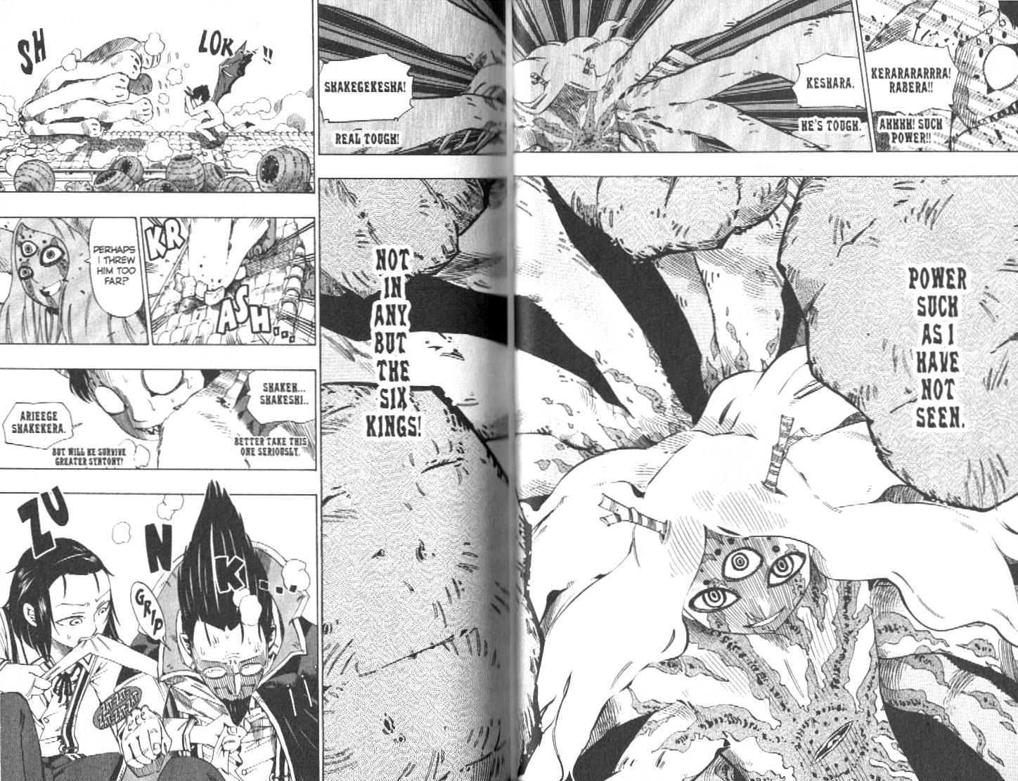 Muhyo to Rouji Chapter 87 page 15 - Chapter 87 : Rescue Mission