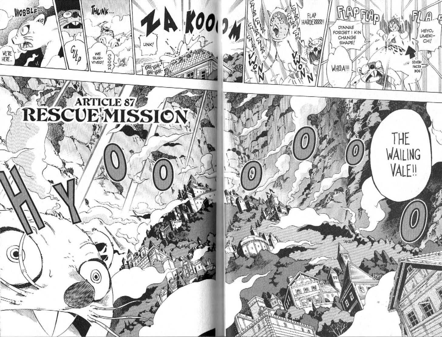 Muhyo to Rouji Chapter 87 page 2 - Chapter 87 : Rescue Mission
