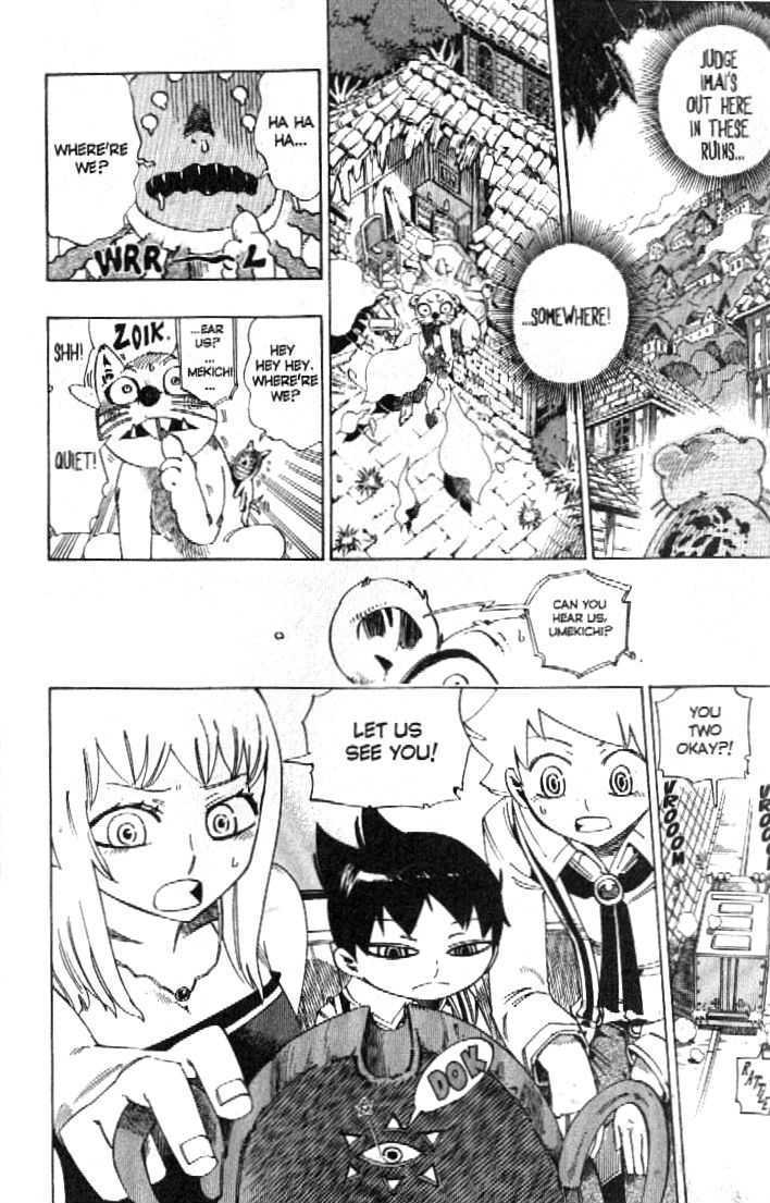 Muhyo to Rouji Chapter 87 page 3 - Chapter 87 : Rescue Mission