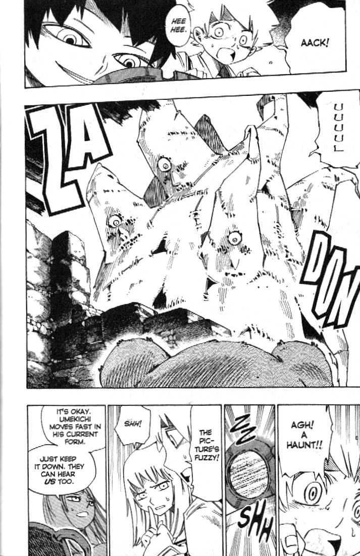 Muhyo to Rouji Chapter 87 page 5 - Chapter 87 : Rescue Mission