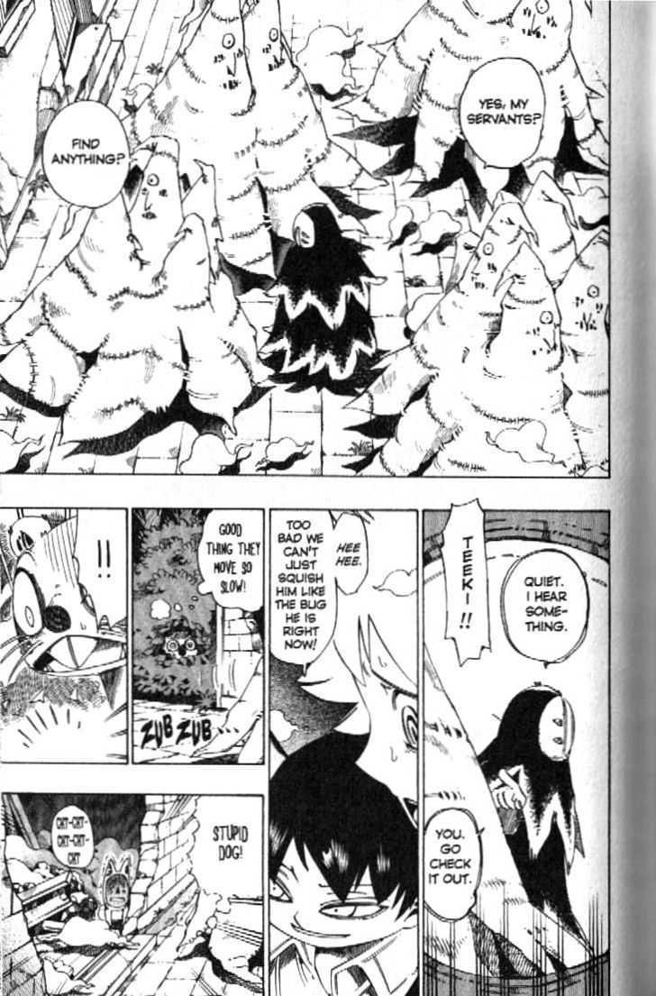 Muhyo to Rouji Chapter 87 page 6 - Chapter 87 : Rescue Mission