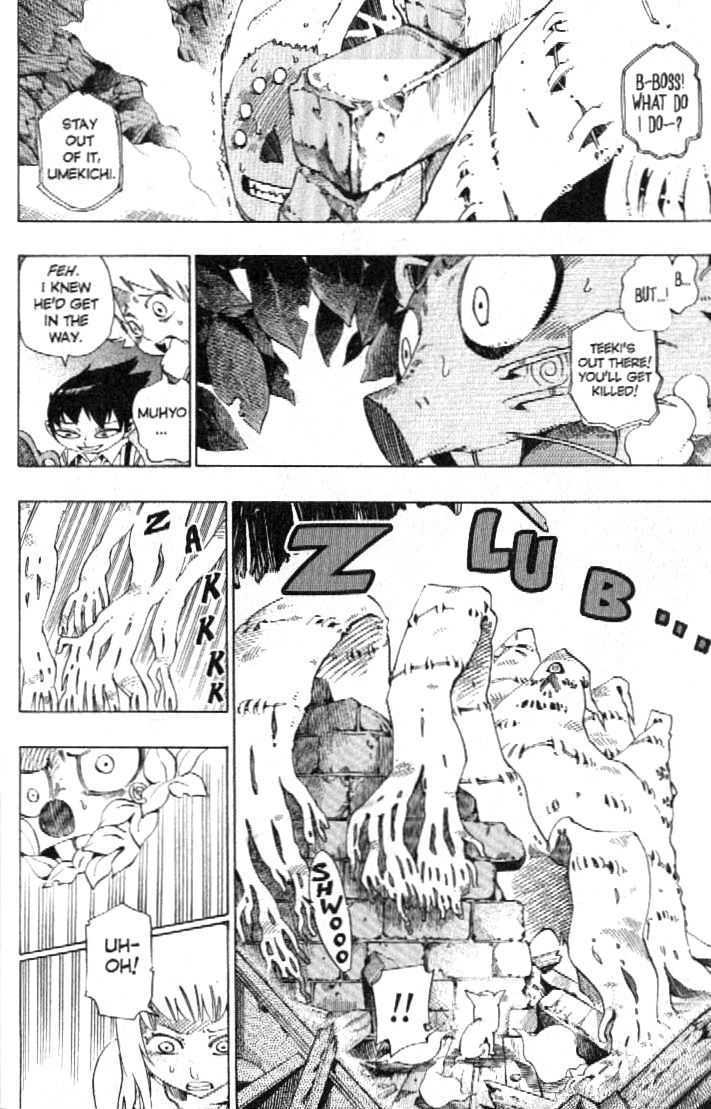Muhyo to Rouji Chapter 87 page 7 - Chapter 87 : Rescue Mission