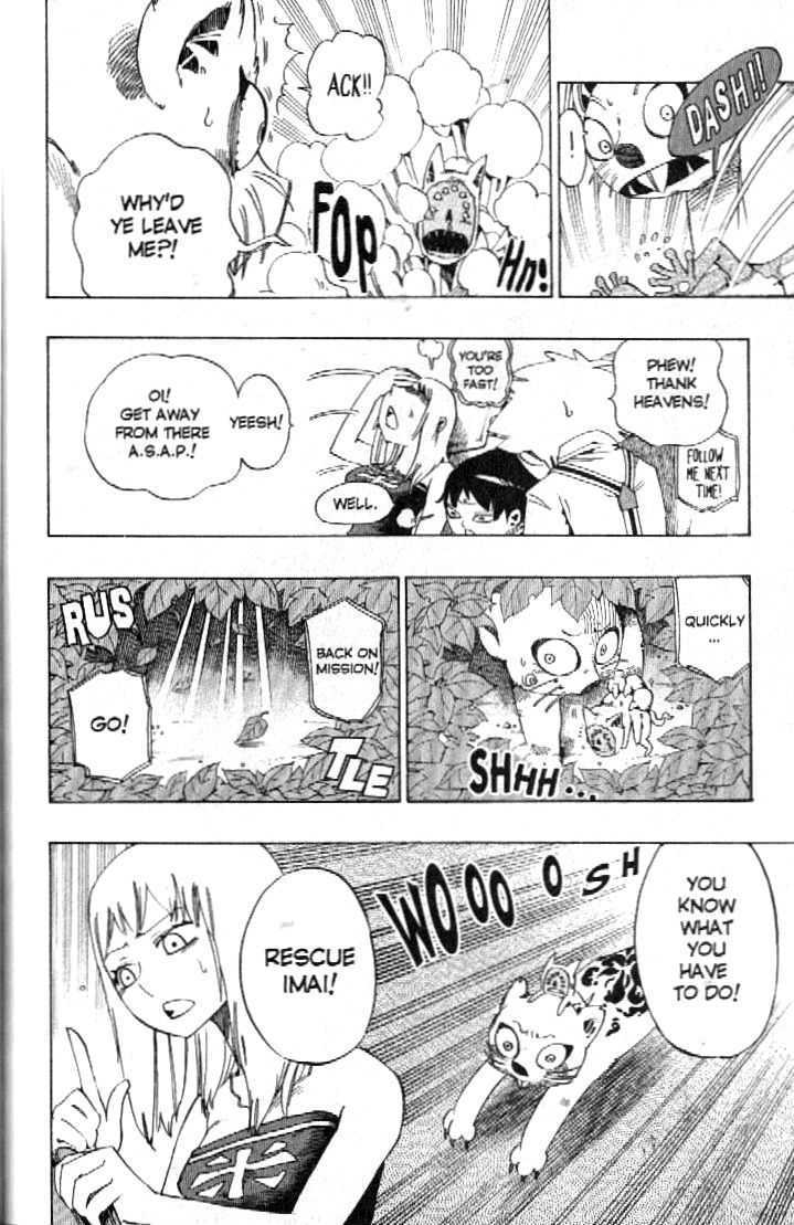 Muhyo to Rouji Chapter 87 page 9 - Chapter 87 : Rescue Mission