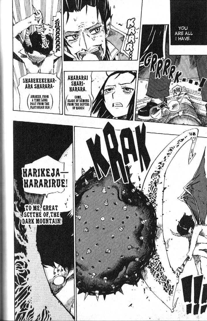 Muhyo to Rouji Chapter 88 page 10 - Chapter 88 : Hope