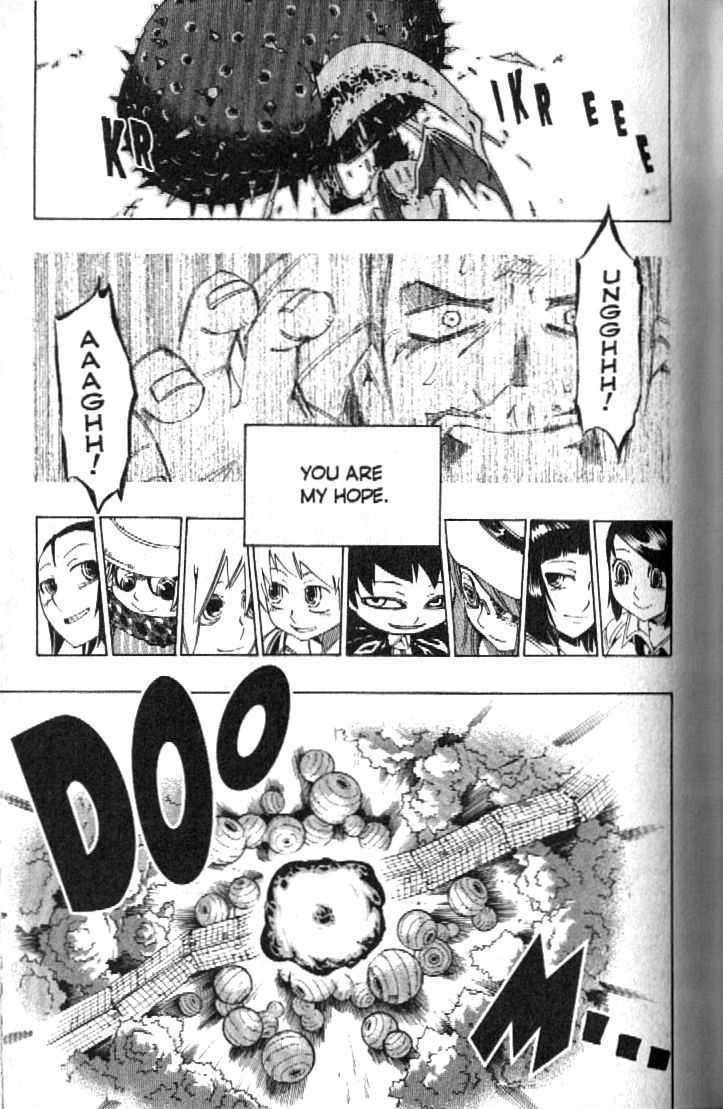 Muhyo to Rouji Chapter 88 page 11 - Chapter 88 : Hope