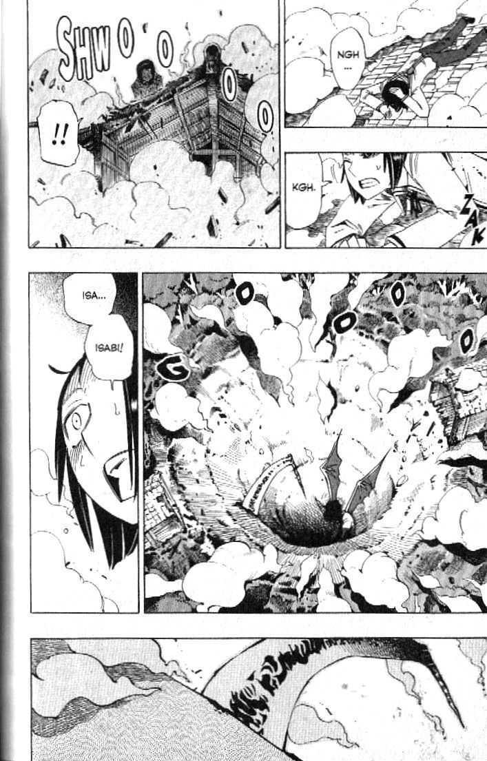 Muhyo to Rouji Chapter 88 page 13 - Chapter 88 : Hope