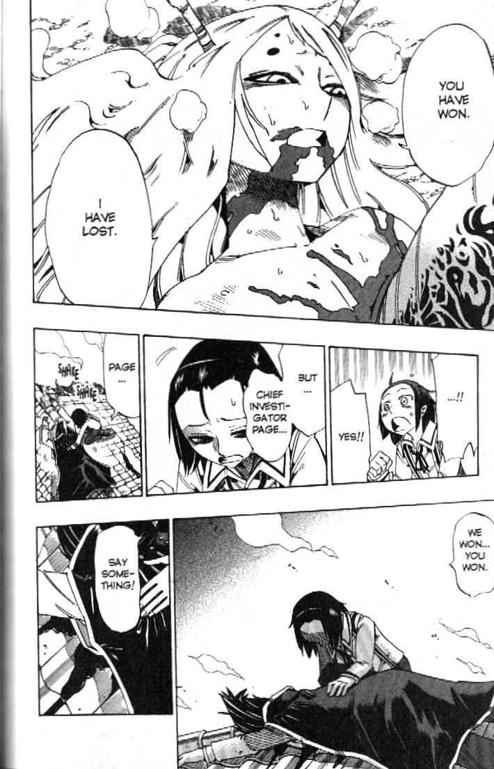 Muhyo to Rouji Chapter 88 page 15 - Chapter 88 : Hope
