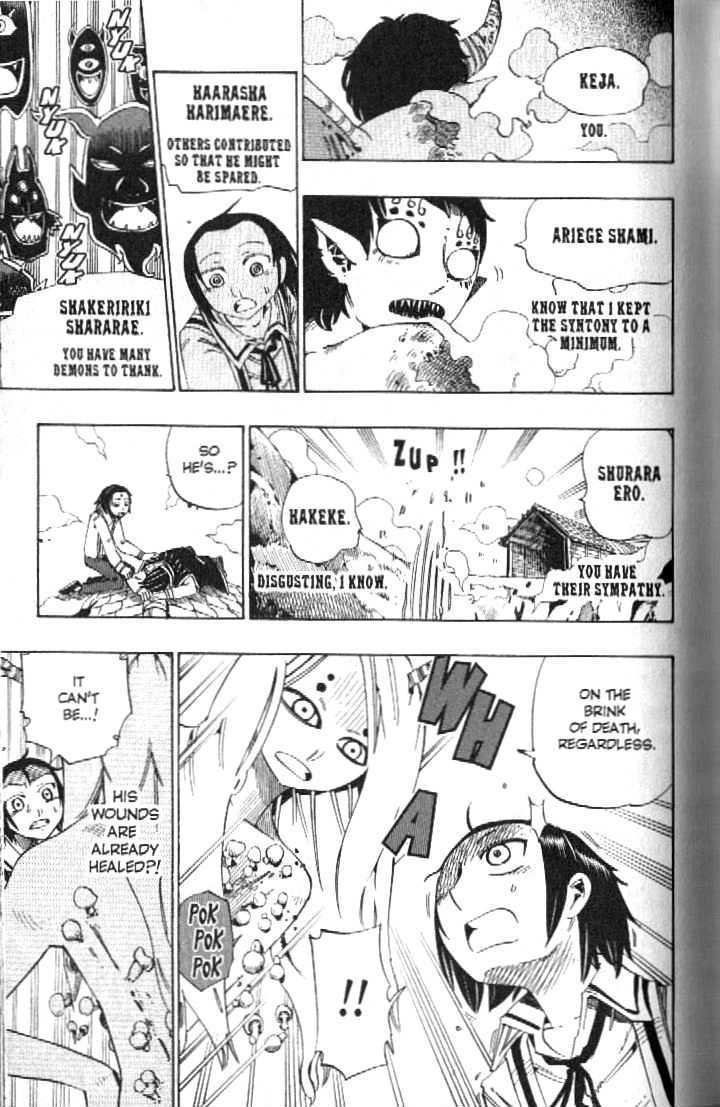 Muhyo to Rouji Chapter 88 page 16 - Chapter 88 : Hope