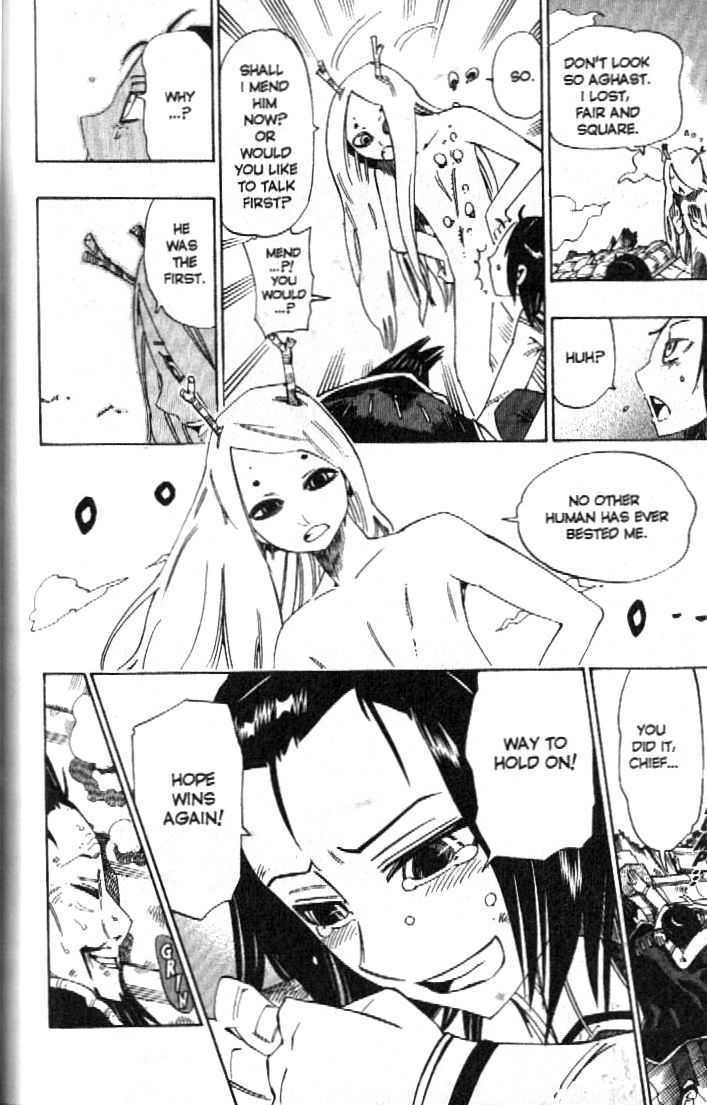 Muhyo to Rouji Chapter 88 page 17 - Chapter 88 : Hope