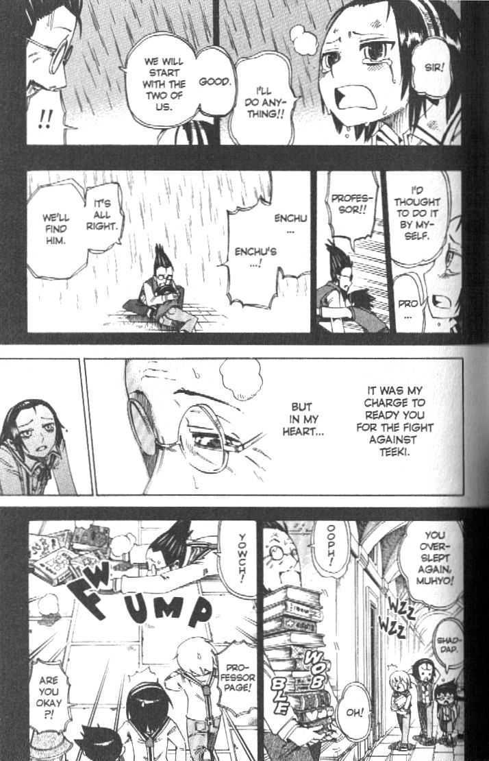 Muhyo to Rouji Chapter 88 page 5 - Chapter 88 : Hope