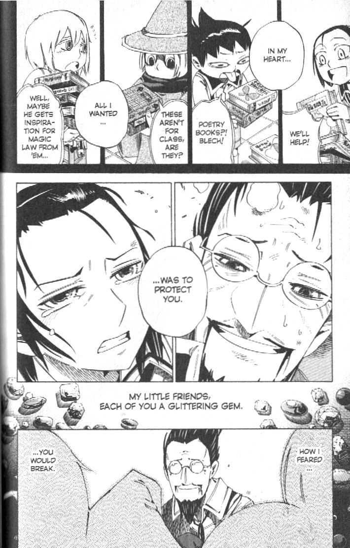 Muhyo to Rouji Chapter 88 page 6 - Chapter 88 : Hope