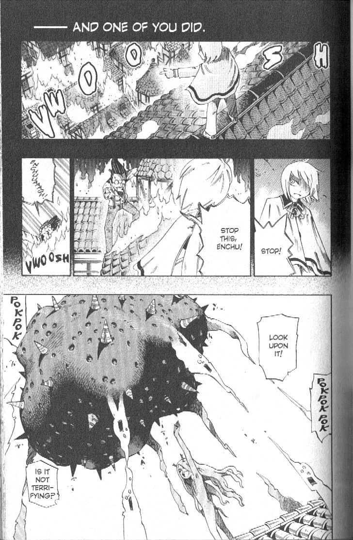 Muhyo to Rouji Chapter 88 page 7 - Chapter 88 : Hope