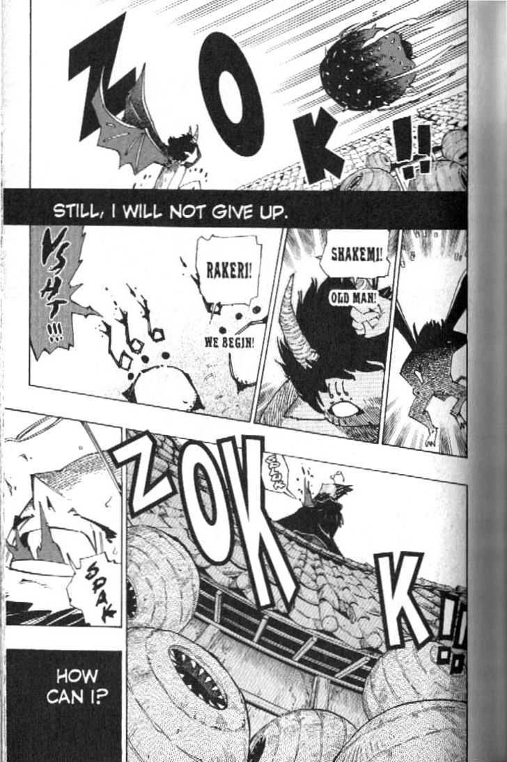 Muhyo to Rouji Chapter 88 page 9 - Chapter 88 : Hope