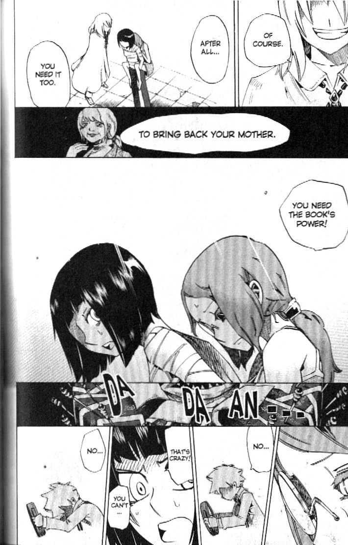 Muhyo to Rouji Chapter 89 page 10 - Chapter 89 : One Inch