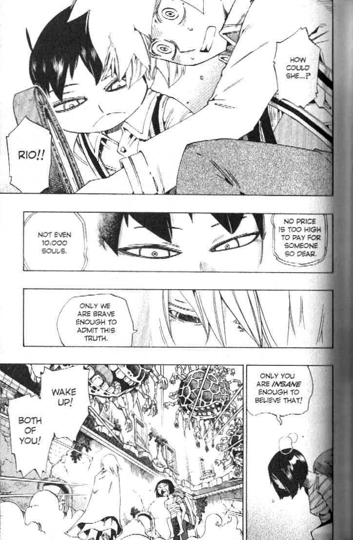 Muhyo to Rouji Chapter 89 page 11 - Chapter 89 : One Inch