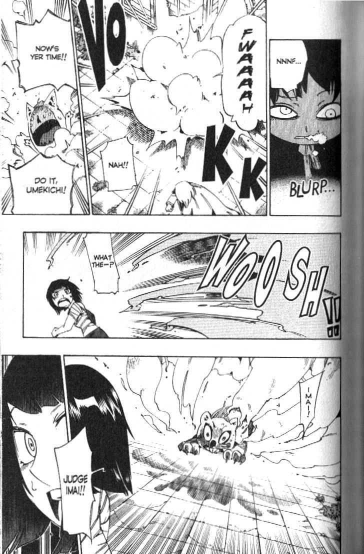Muhyo to Rouji Chapter 89 page 15 - Chapter 89 : One Inch
