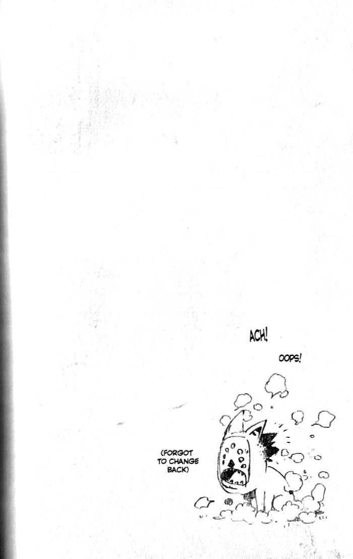 Muhyo to Rouji Chapter 89 page 19 - Chapter 89 : One Inch
