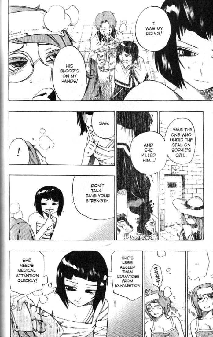 Muhyo to Rouji Chapter 89 page 2 - Chapter 89 : One Inch