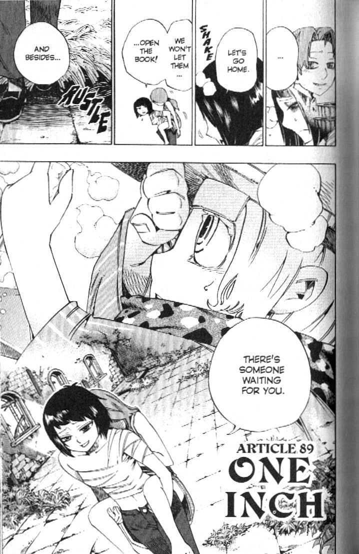 Muhyo to Rouji Chapter 89 page 3 - Chapter 89 : One Inch