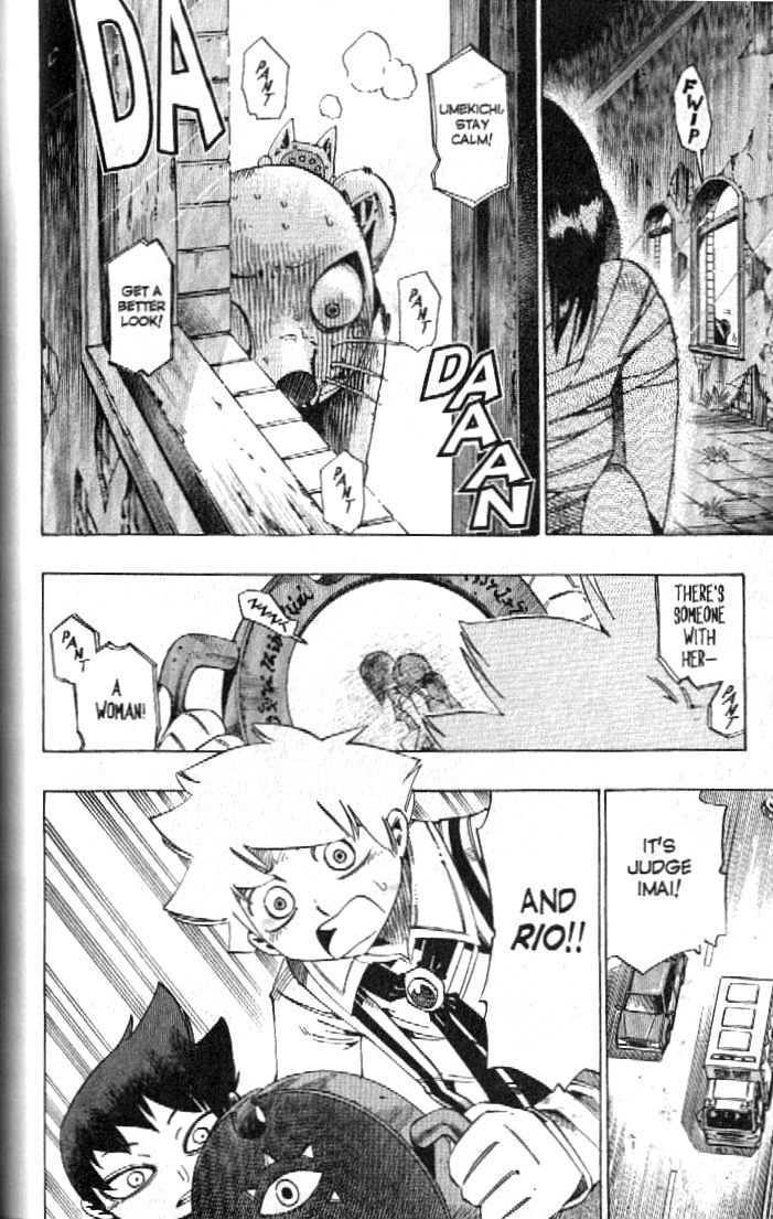 Muhyo to Rouji Chapter 89 page 4 - Chapter 89 : One Inch