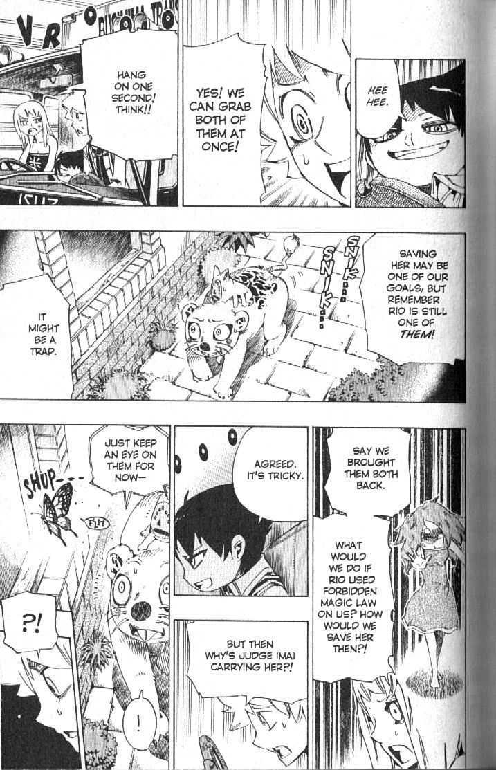 Muhyo to Rouji Chapter 89 page 5 - Chapter 89 : One Inch