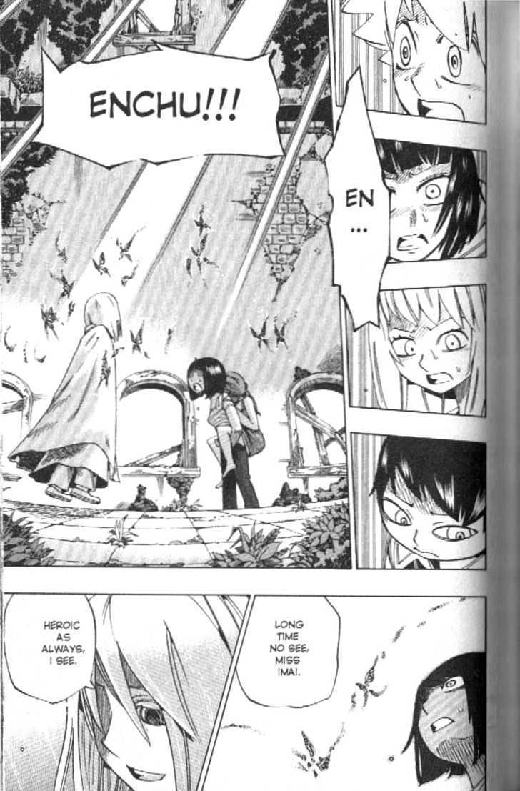 Muhyo to Rouji Chapter 89 page 7 - Chapter 89 : One Inch