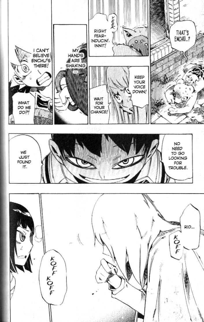 Muhyo to Rouji Chapter 89 page 8 - Chapter 89 : One Inch