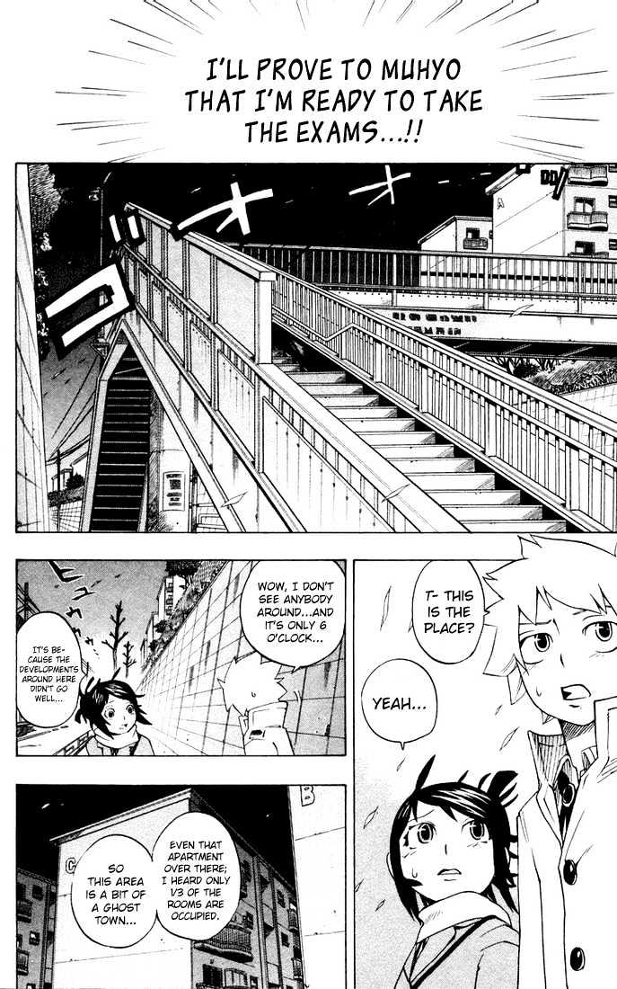 Muhyo to Rouji Chapter 9 page 10 - Chapter 9 : Roujie's Pen