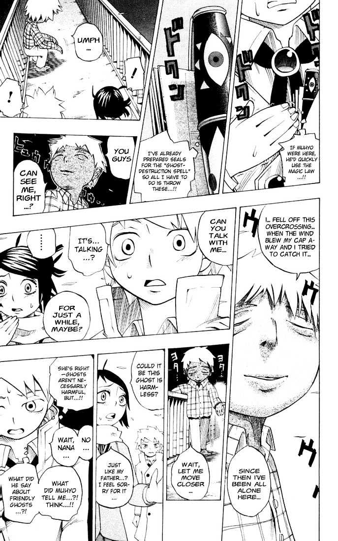 Muhyo to Rouji Chapter 9 page 13 - Chapter 9 : Roujie's Pen