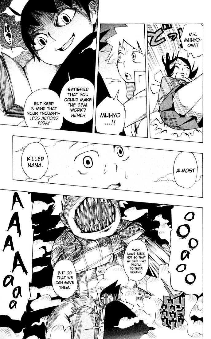 Muhyo to Rouji Chapter 9 page 17 - Chapter 9 : Roujie's Pen