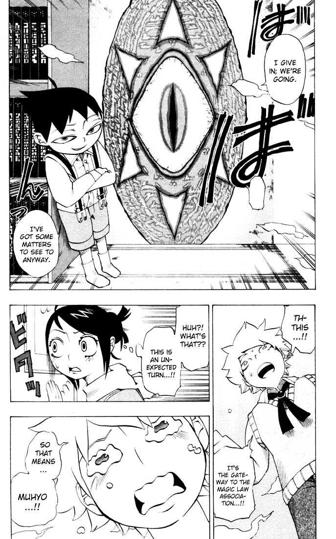 Muhyo to Rouji Chapter 9 page 22 - Chapter 9 : Roujie's Pen