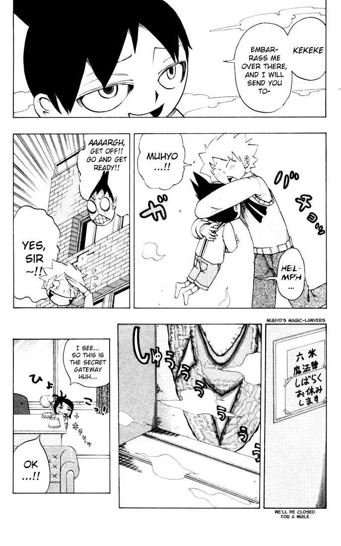Muhyo to Rouji Chapter 9 page 23 - Chapter 9 : Roujie's Pen