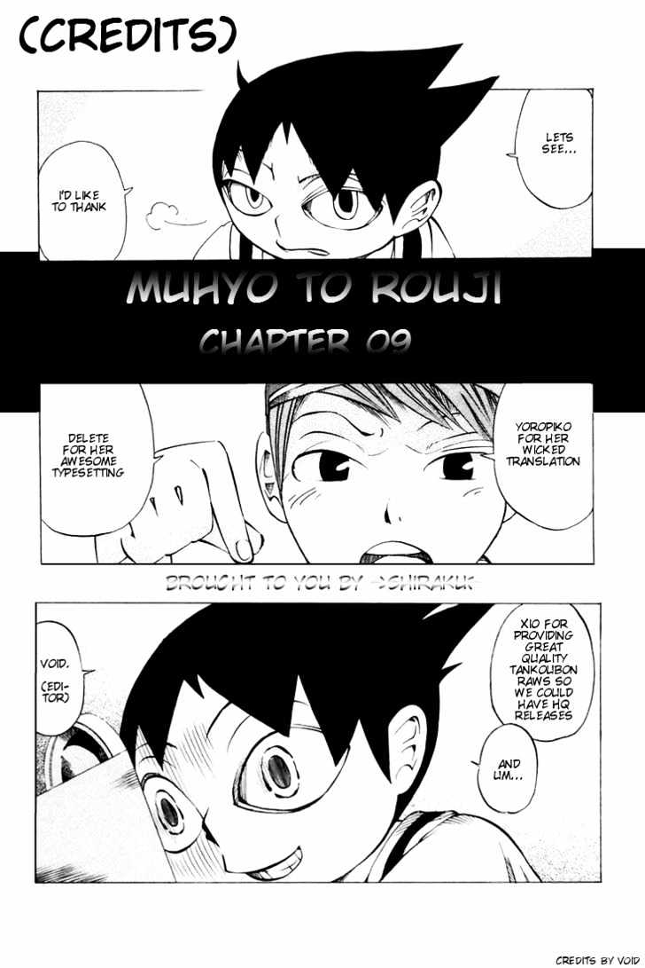Muhyo to Rouji Chapter 9 page 25 - Chapter 9 : Roujie's Pen