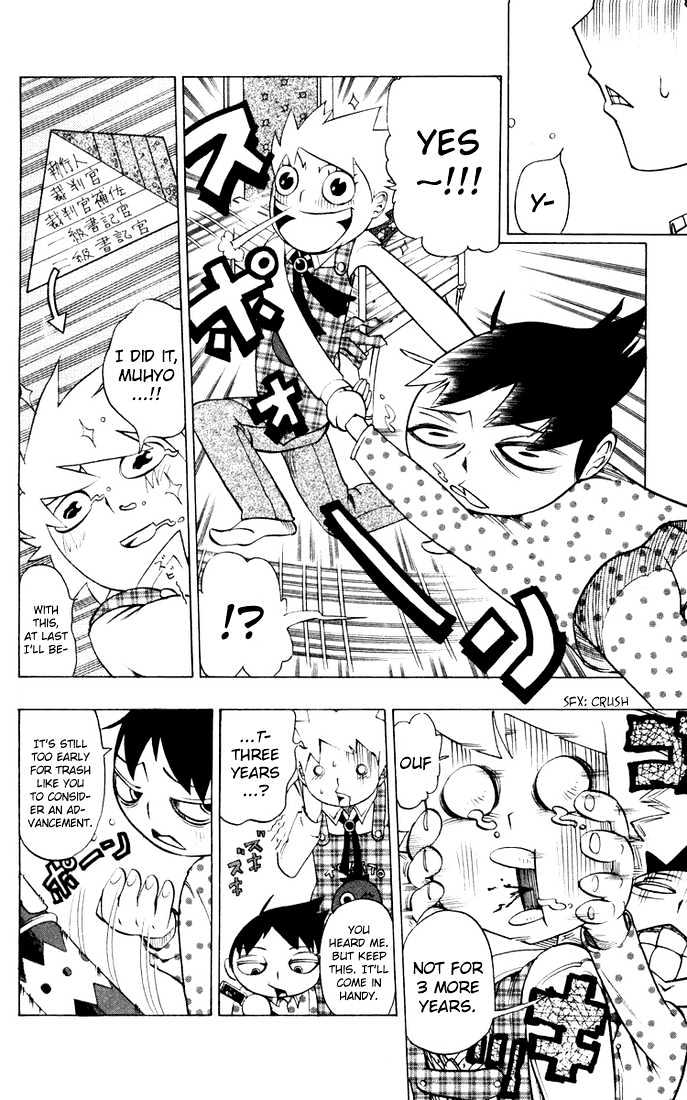 Muhyo to Rouji Chapter 9 page 4 - Chapter 9 : Roujie's Pen