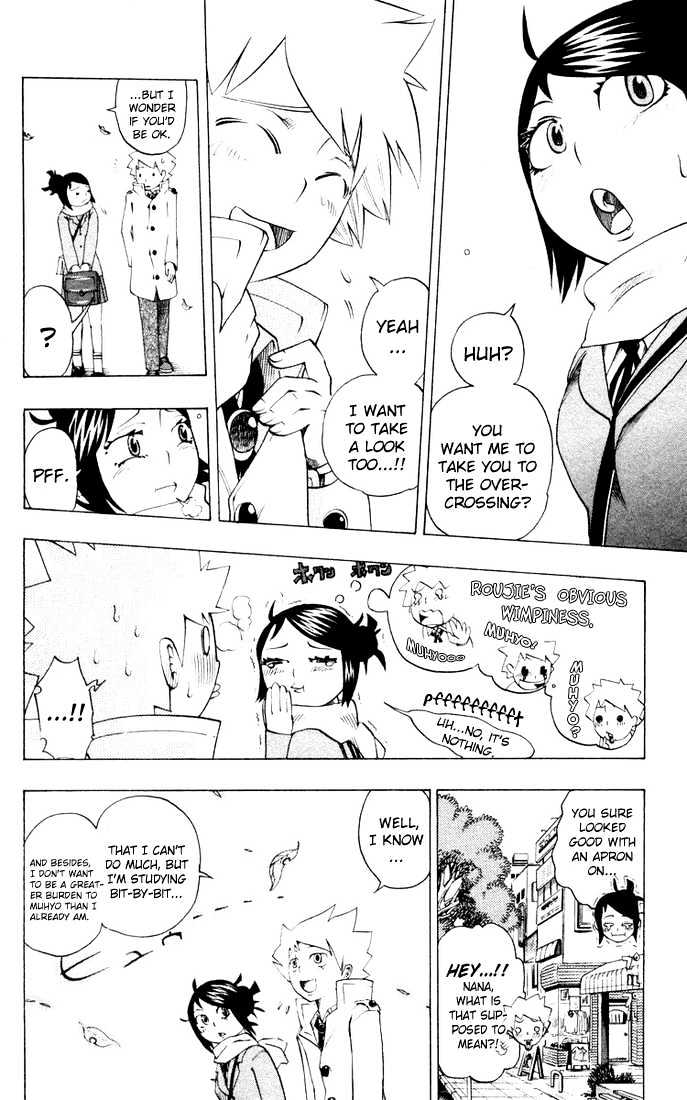 Muhyo to Rouji Chapter 9 page 8 - Chapter 9 : Roujie's Pen