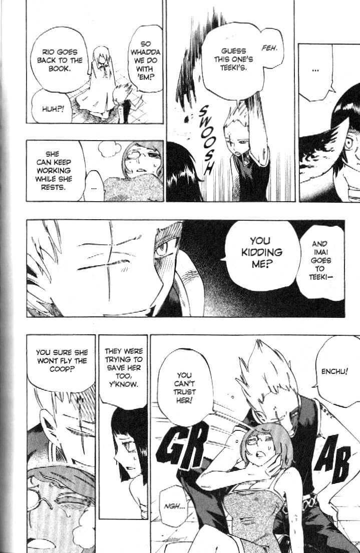 Muhyo to Rouji Chapter 90 page 4 - Chapter 90 : Of Mice And Men