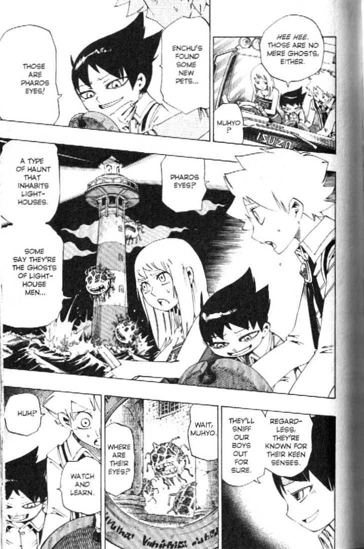 Muhyo to Rouji Chapter 90 page 7 - Chapter 90 : Of Mice And Men