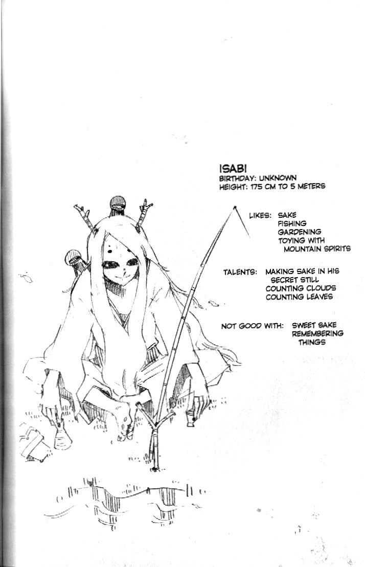 Muhyo to Rouji Chapter 91 page 19 - Chapter 91 : Just A Scrape
