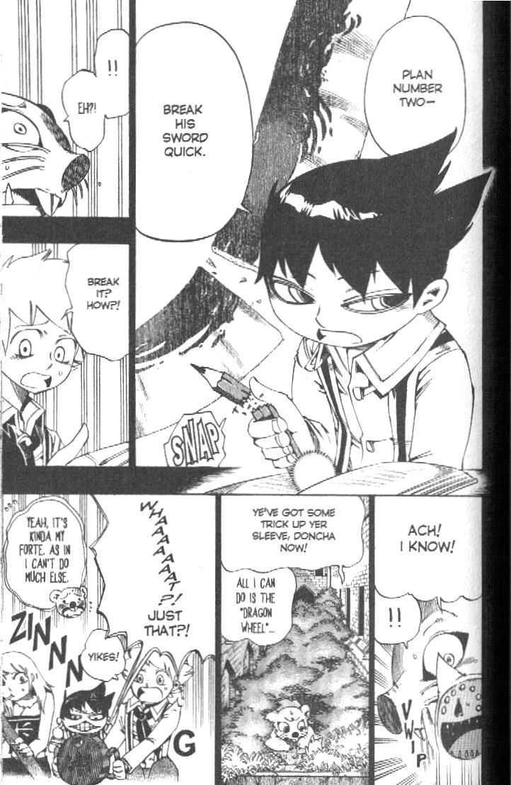 Muhyo to Rouji Chapter 91 page 7 - Chapter 91 : Just A Scrape