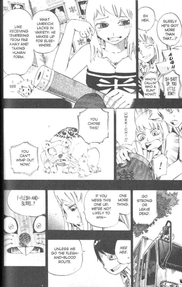 Muhyo to Rouji Chapter 91 page 8 - Chapter 91 : Just A Scrape