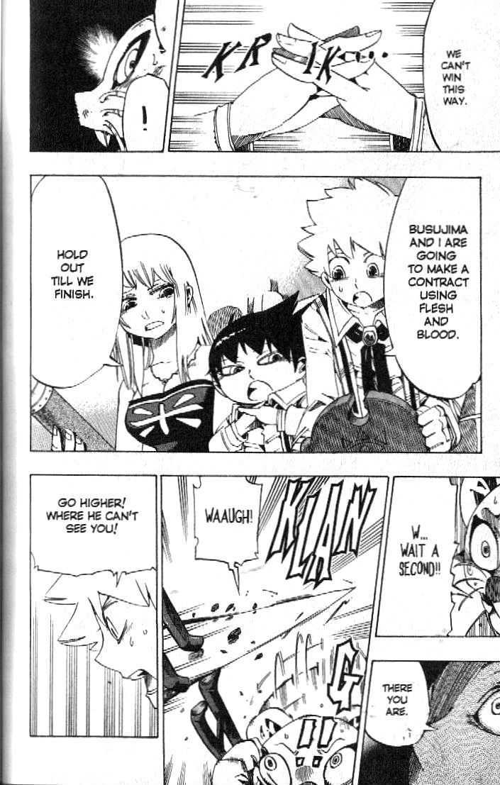 Muhyo to Rouji Chapter 92 page 10 - Chapter 92 : The Contract's End
