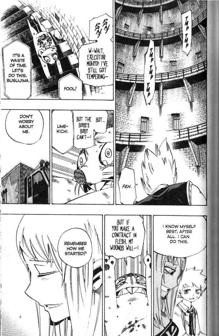 Muhyo to Rouji Chapter 92 page 11 - Chapter 92 : The Contract's End