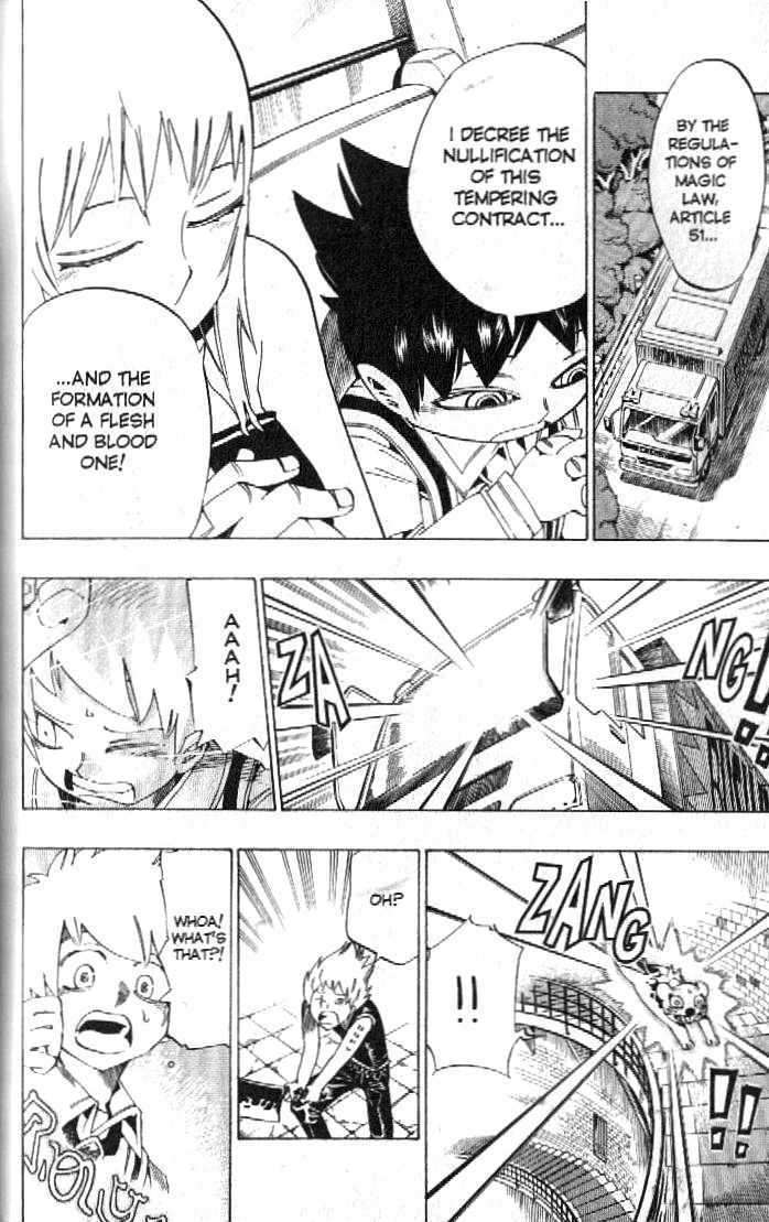 Muhyo to Rouji Chapter 92 page 14 - Chapter 92 : The Contract's End