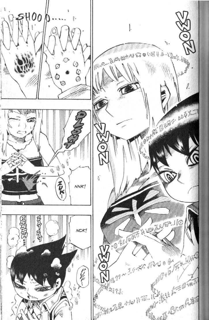 Muhyo to Rouji Chapter 92 page 15 - Chapter 92 : The Contract's End